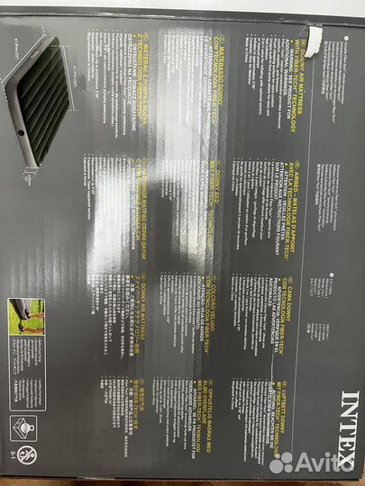 Надувной матрас двухспальный бу