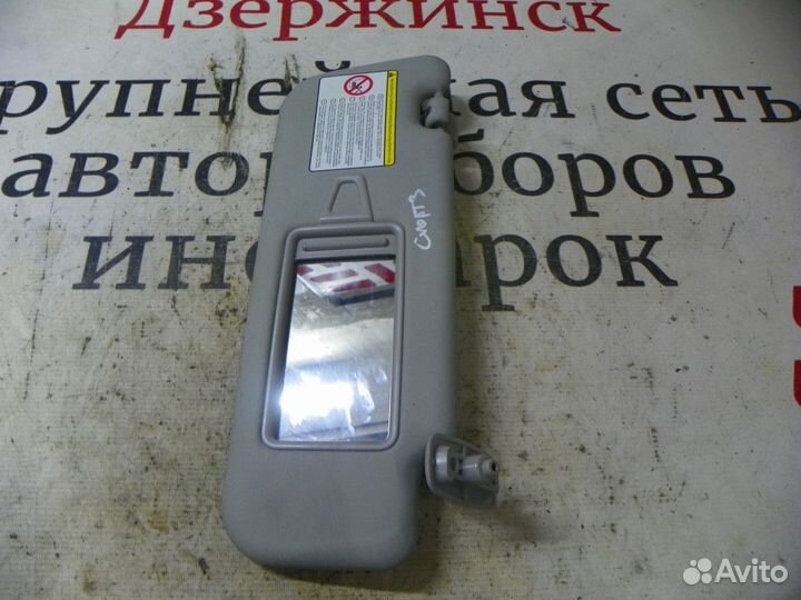 Козырек солнцезащитный Kia Sportage III (2010—2014