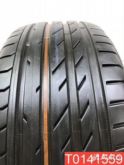 Nokian Tyres Nordman SZ2 225/45 R18 95W