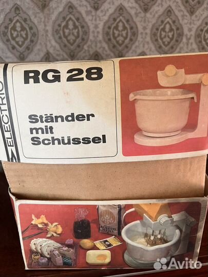 Миксер рг 28 с
