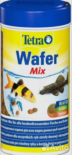 Корм для аквариумных рыбок