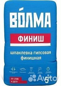 Сухие смеси «волма»