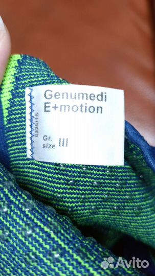 Наколенник, ортопедический бандаж