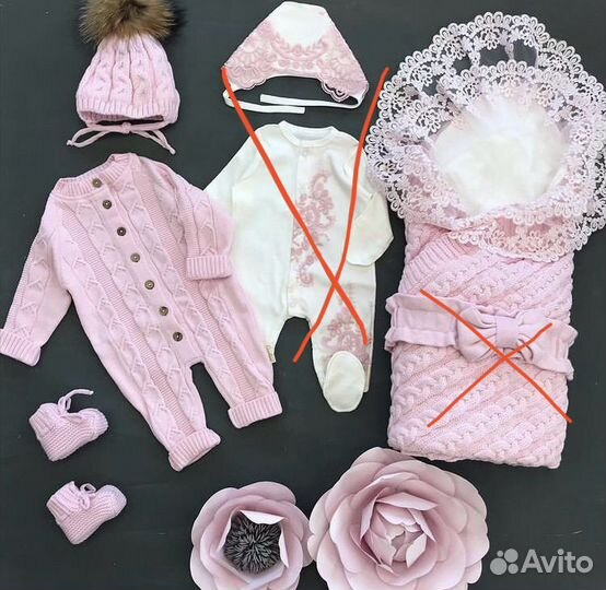 Конверт на выписку зима осень