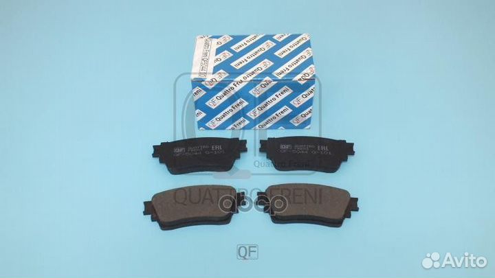 Колодки тормозные дисковые QF504400 quattro freni