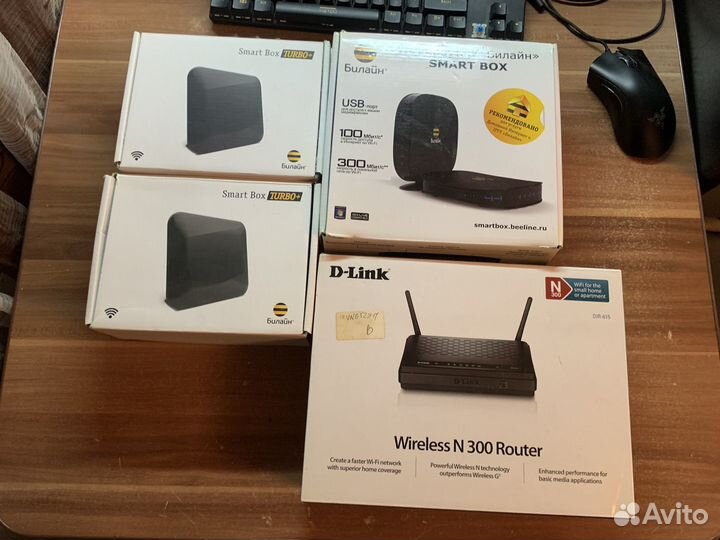 Wifi роутеры билайн