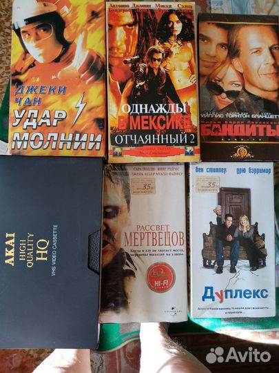 Видиокасеты