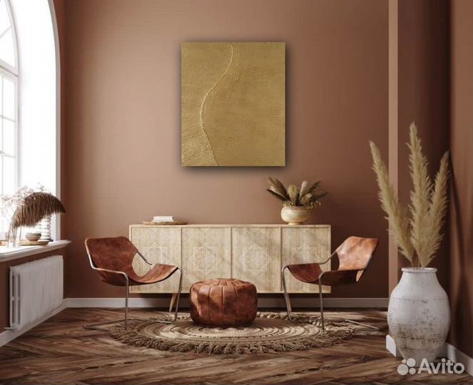 Картина интерьерная 50 на 60 акрил холст