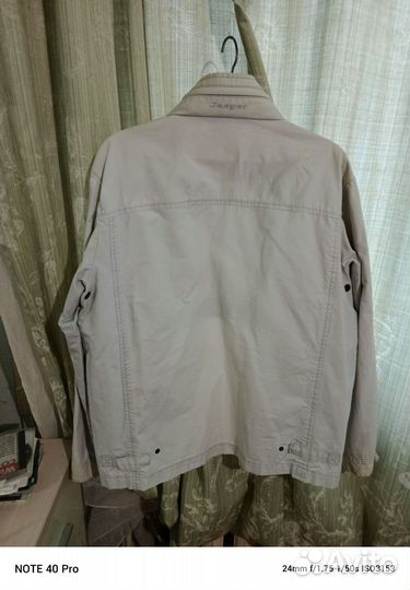 Куртка мужская