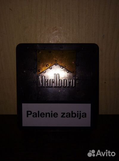 Пачка патсигар Malboro