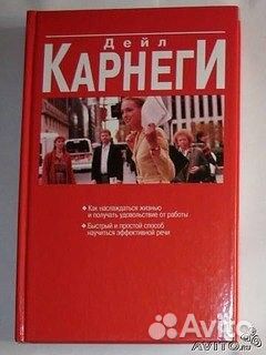 Продам книги