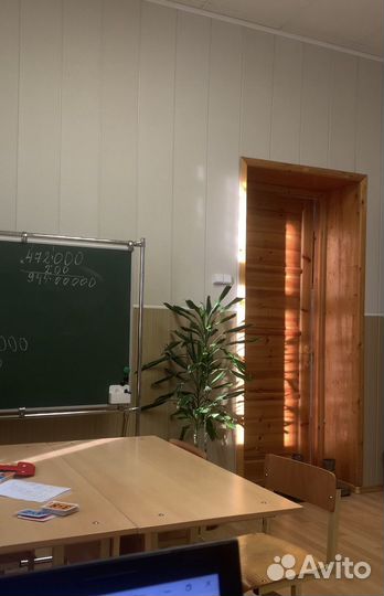 Подготовка к школе