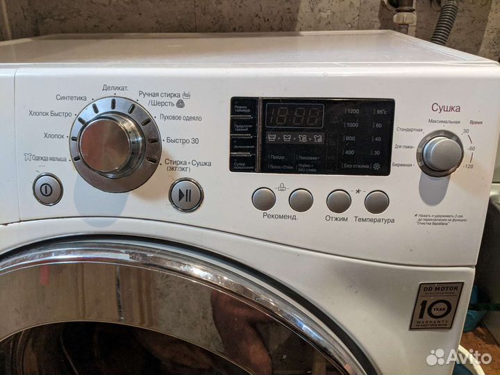 Стиральная машина с сушкой lg f1203cdp на 6 кг