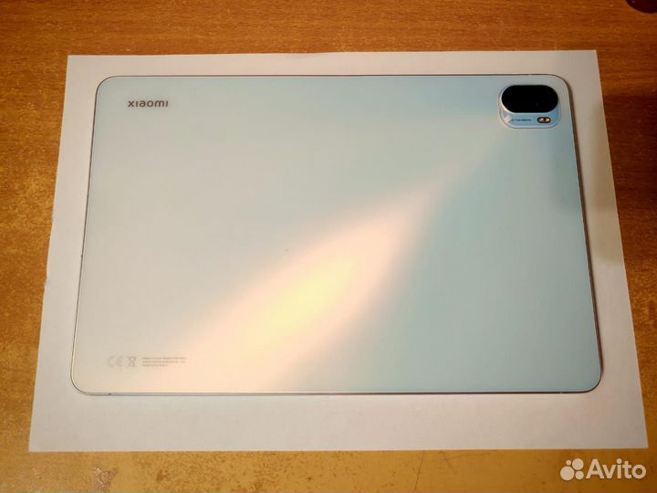 Xiaomi Mi Pad 5