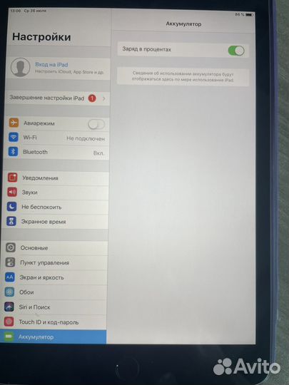 iPad mini 3 64gb wi fi