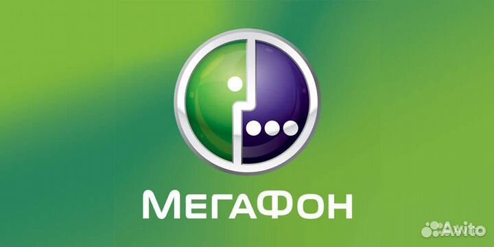 Продавец-консультант