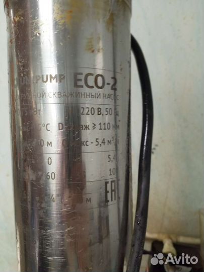 Скважинный насос Unipump eco 2