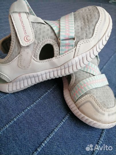 Сандалии outventure