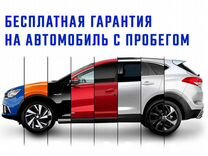 Ford Focus 1.6 MT, 2006, 203 201 км, с пробегом, цена 540 000 руб.