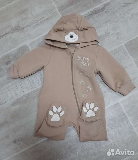 Комбинезон