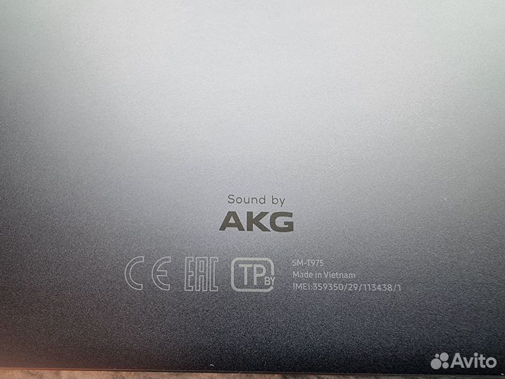 Samsung galaxy tab s7 plus LTE