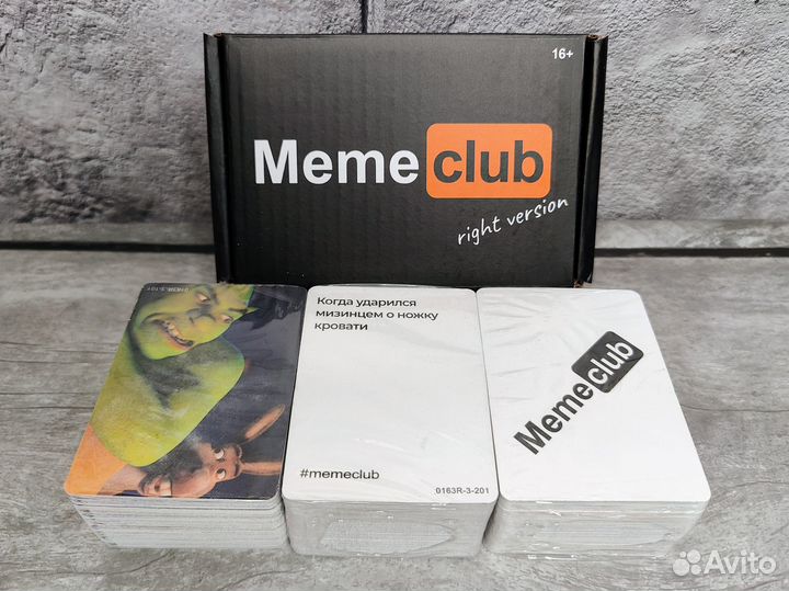 Что за мем MemeClub Новая