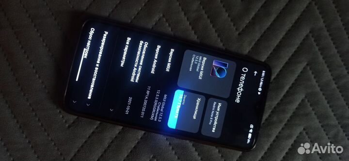 Xiaomi Redmi Note 8 Pro, 6/64 ГБ