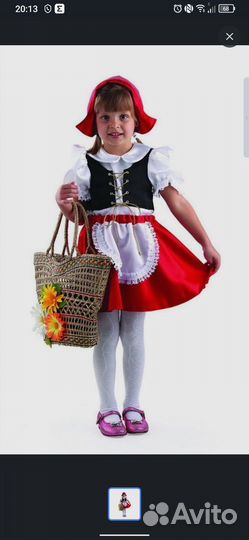 Костюм красная шапочка 3 года