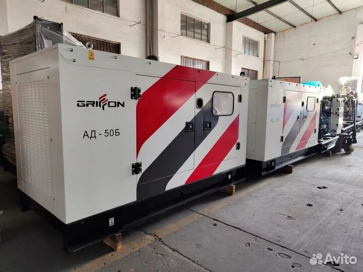 Дизельный генератор 24 кВт в кожухе