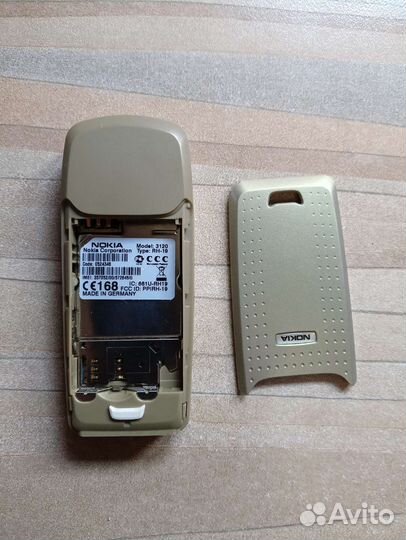Nokia 3120