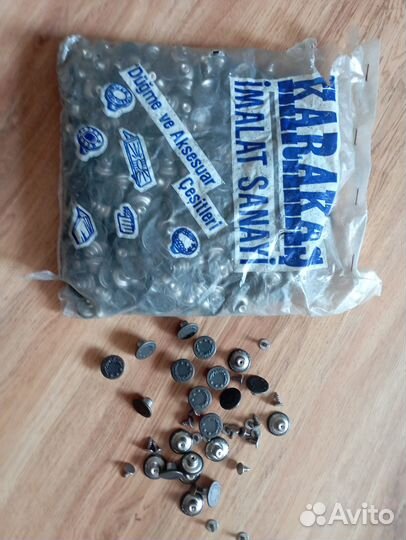 Пуговицы для джинсовой одежды