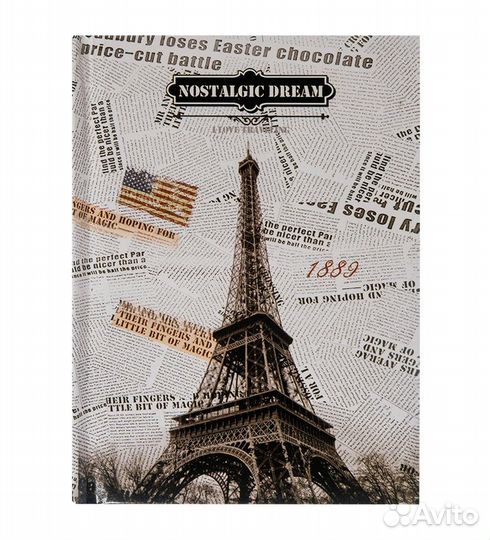 Блокнот Воспоминания в коробке с замком A2154535