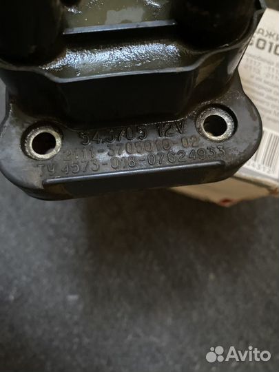 Катушка зажигания ваз