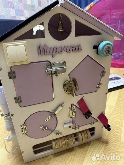 Игрушка Домик бизиборд