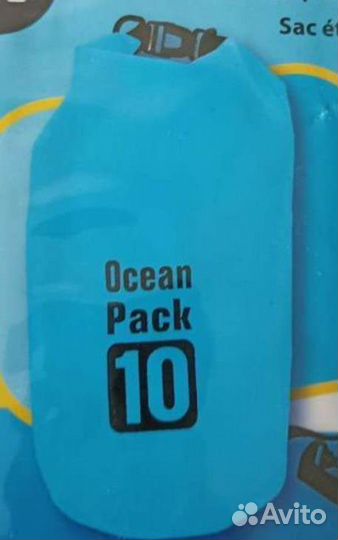 Гидрокостюм. Герметичный мешок.Шлем для плавания