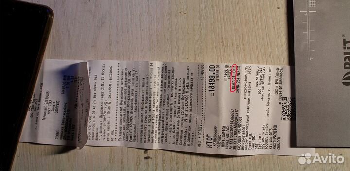 Gtx 1050 ti на гарантии