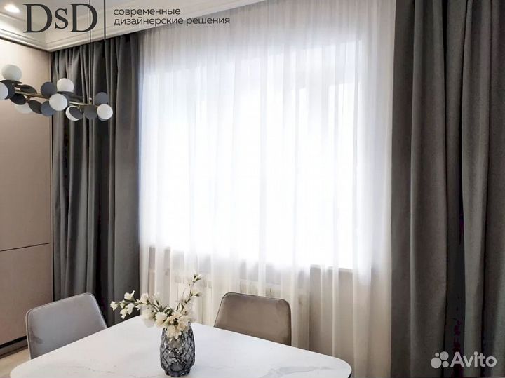 Австрийские шторывыезд дизайнера