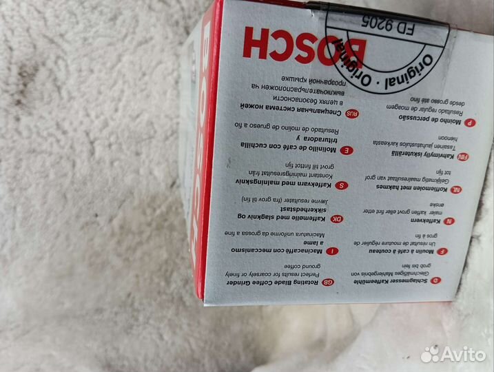 Кофемолка bosch новая черная мкм 6003