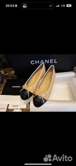 Балетки chanel 37, 38