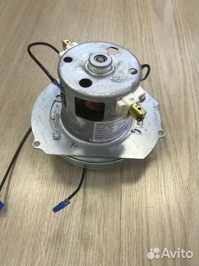 Двигатель для встроенного пылесоса