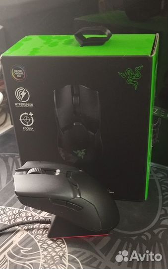 Razer Viper Ultimate