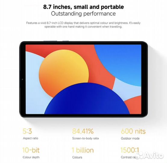 Xiaomi Redmi Pad SE 8.7 4G 6/128Gb