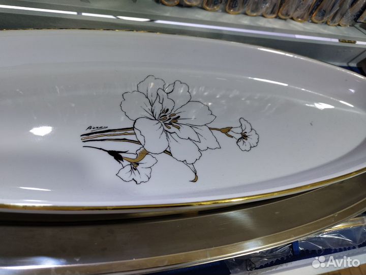 Блюдо для рыбы 