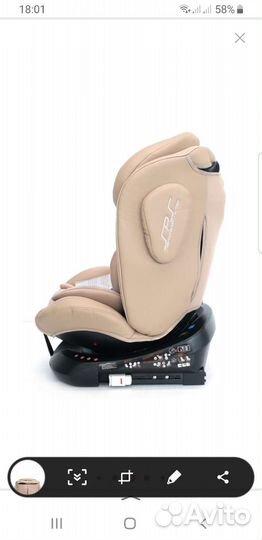 Детское автокресло 0 до 36 кг новое