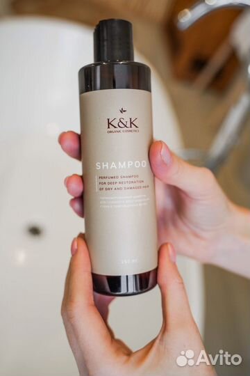 Парфюмированный шампунь