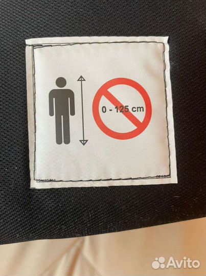 Автомобильное кресло для ребёнка