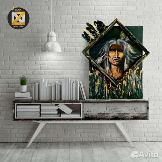 Картина на холсте