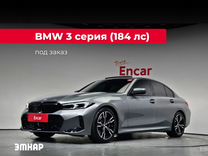 BMW 3 серия 2.0 AT, 2024, 2 155 км, с пробегом, цена 5 872 069 руб.