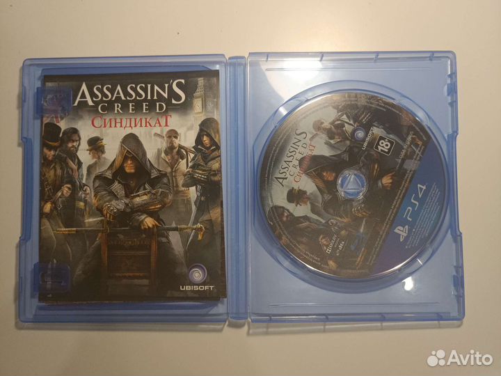 Игры ps4 assassins creed