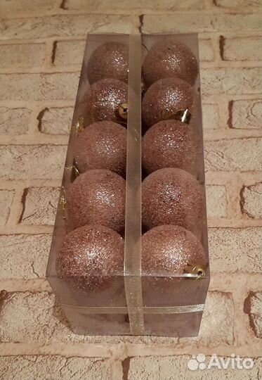 Новый набор ёлочных шаров, 20 шт, d- 5см